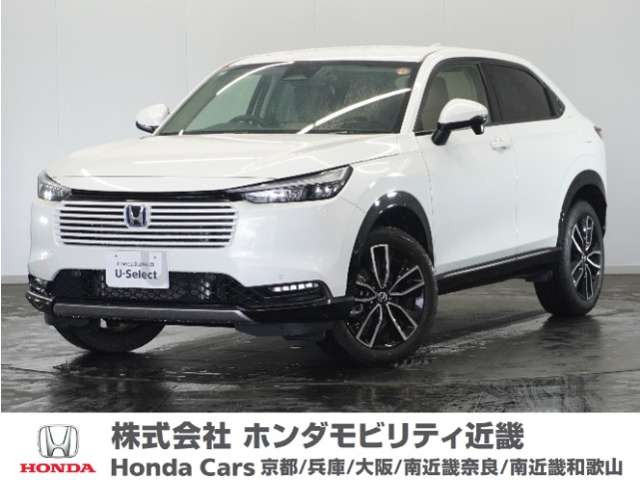 ヴェゼル 1.5 ハイブリッド Z 