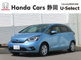 ご覧いただきありがとうございます。HondaCars静岡ユーセレクト御殿場店です。どんな事でも構いません。お気になりましたら何なりとお問合せ下さい。スタッフ一同おまちしております。