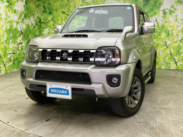 ジムニーシエラ 1.3 ランドベンチャー 4WD 