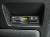◆ETC車載器 装備車◆今や必需品のETC!有料道路を利用する際にスムースに通過でき、わずらわしい料金支払いから開放されます!