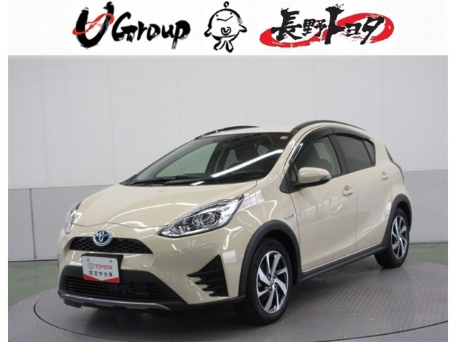 アクア 1.5 クロスオーバー 