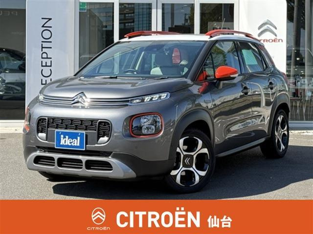 C3エアクロスSUV シャイン パッケージ 