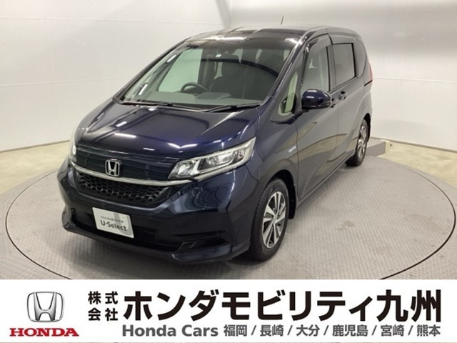 フリード+ 1.5 ハイブリッド G ホンダセンシング 