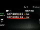 BSI機能は、隣接車線に車両がいる時に車線変更する場合に、ブザーと共に元の車線に戻して隣接車両との接触を回避するように支援する安全機能です♪