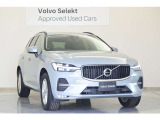 快適性と操作性の優れたバランスを生まれ持ったSUV。それがXC60です。