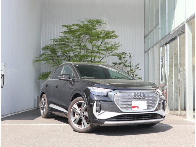 Q4 e-tron 40 Sライン 