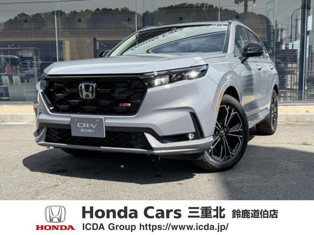 CR-V 2.0 e:HEV RS