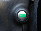 ECOモードで燃費向上♪