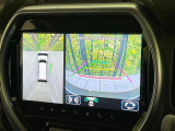 【全方位モニター用カメラ】専用のカメラにより、上から見下ろしたような視点で360度クルマの周囲を確認することができます☆死角部分も確認しやすく、狭い場所での切り返しや駐車もスムーズに行えます。