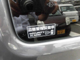 盗難警報装置ついています☆