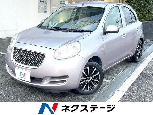 マーチ 1.2 ボレロ 