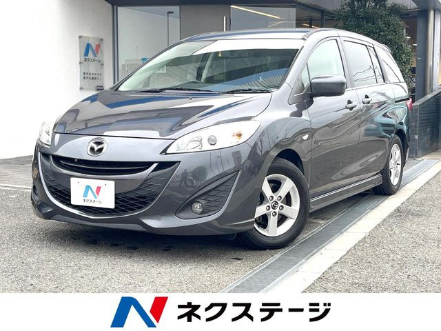 プレマシー 2.0 20S スカイアクティブ 