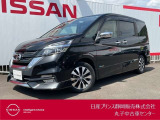 日産プリンス静岡丸子中古車センターです♪お気軽にお問い合わせください!