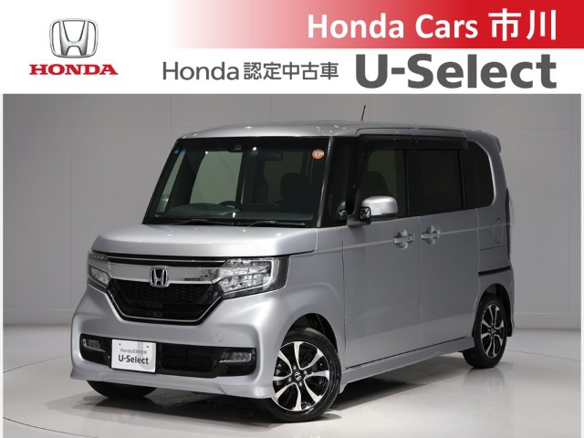 ホンダ N-BOXカスタム 