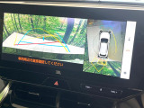 【パノラミックビューモニター】専用のカメラにより、上から見下ろしたような視点で360度クルマの周囲を確認することができます☆死角部分も確認しやすく、狭い場所での切り返しや駐車もスムーズに行えます。