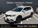 日産愛知販売 Car-Select名岐の在庫車をご覧いただきまして誠にありがとうございます。この他にも画像がございますので、是非ご覧ください。より詳しくお車をご覧いただけます。