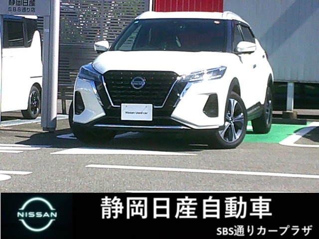 キックス 1.2 X (e-POWER) 