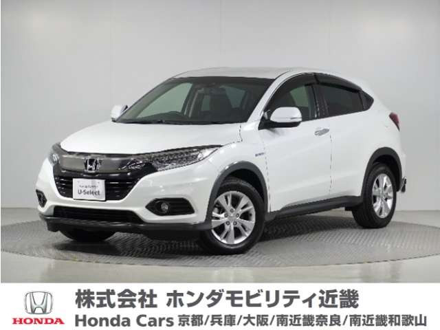 ヴェゼル 1.5 ハイブリッド X ホンダセンシング 