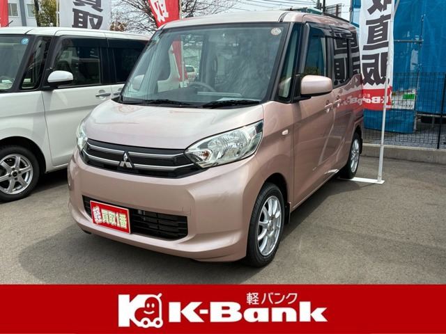 三菱 eKスペース 