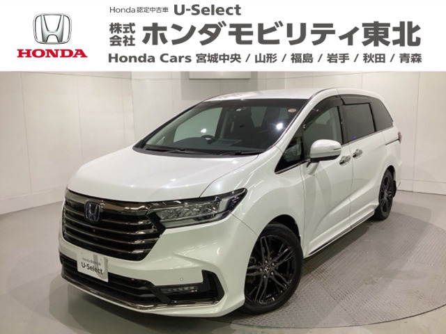 オデッセイ 2.0 e:HEV アブソルート EX 