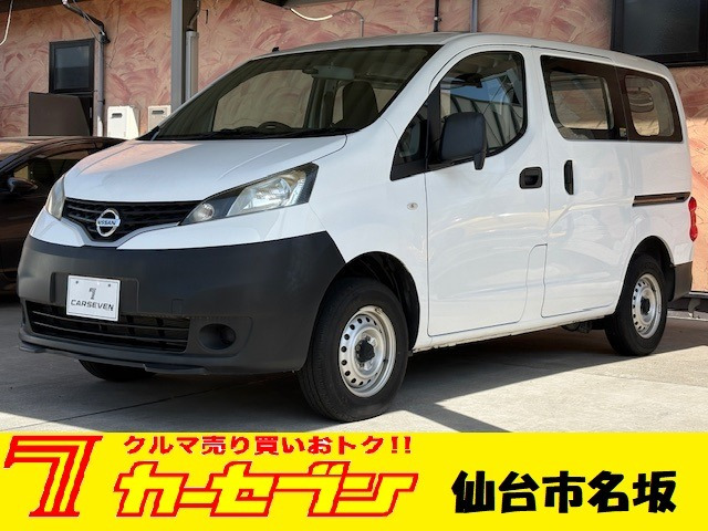 NV200バネットバン 1.6 DX 4WD