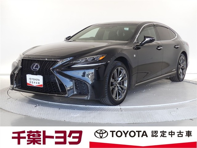 レクサス LS 