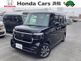 令和7年式N-BOXカスタムが入荷しました
