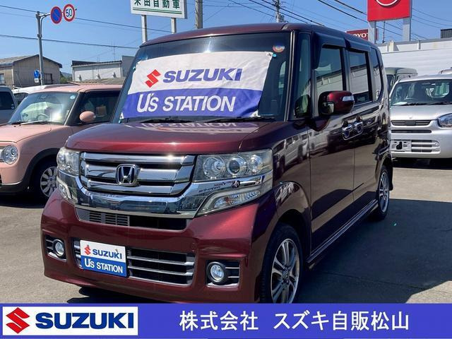 N-BOXカスタム G Lパッケージ 