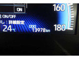 ★撮影時の走行距離は約1.4万Kmです。安心のロングラン保証付きです。