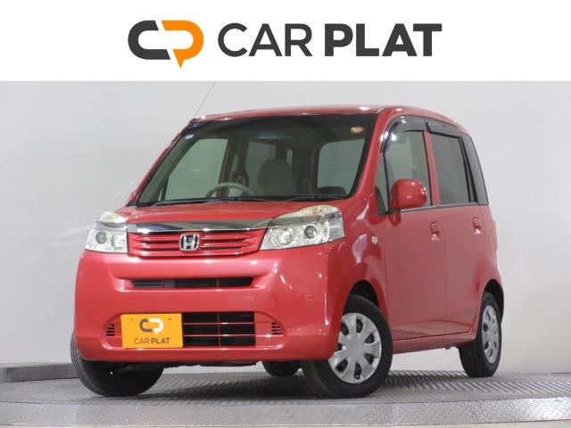 ライフ G HIDスマートスペシャル 