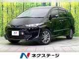 4WD 禁煙車 後期型 純正9型ナビ バックカメラ CD/DVD ETC