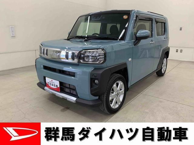 タフト G クロム ベンチャー 