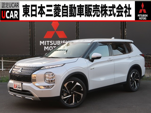 アウトランダー PHEV 2.4 G 4WD 