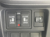【両側パワースライドドア】スマートキーや運転席のスイッチで後席両側スライドドアの開閉が可能♪電動だから力を入れてドアを開ける必要が無く、小さなお子様でも簡単に開け閉めでき快適です♪