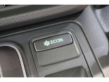 ECONスイッチの効果とあなたの運転で、クルマと力をあわせ「燃費向上=ガソリン代の節約=CO2 削減」のチャレンジをお楽しみください。