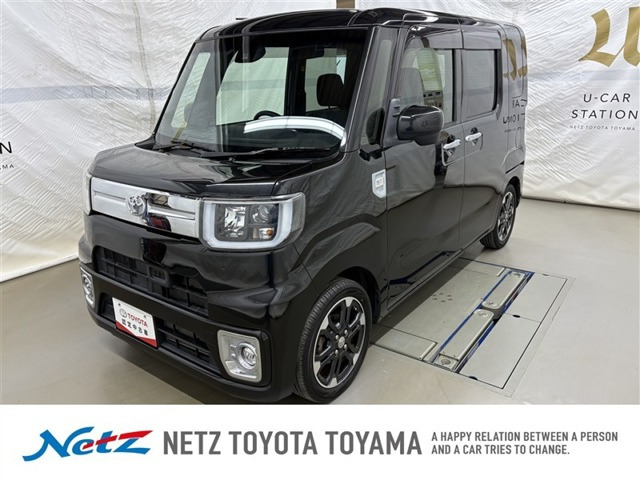 ピクシスメガ Gターボ レジャーエディション SAII 4WD 