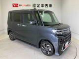 初度登録から36ヶ月未満で走行距離6万キロ未満のダイハツの中古車は、新車保証を2年間延長することができる、「まごころ保証プラス&alpha;」を7,920円という低価格でお付けすることができます。