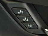 運転席のパワーシートは2名様分までメモリー機能付きです。