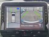 フロント、リア、両サイドの4台のカメラで映した周囲の映像をナビゲーション画面に表示し、見えにくい死角を減らしてくれるアラウンドビューモニターを装備しております