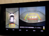 バックモニターも装備しております。バックギアに入れるとナビ画面に車の後方が映し出されます。これで後方確認も安心!