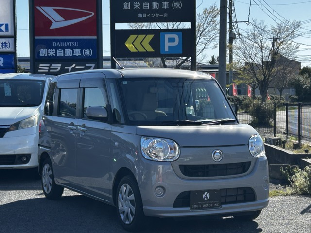 ダイハツ ムーヴキャンバス 