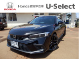 Honda Cars 長岡 U-Select 上越大通り へようこそ