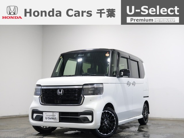 ホンダ N-BOXカスタム 