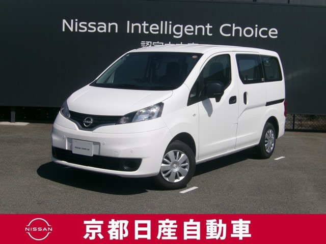 NV200バネットバン 1.6 VX