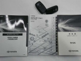 メンテナンスノート(保証書)、取扱説明書、ナビ取扱説明書揃っております(*^^)v