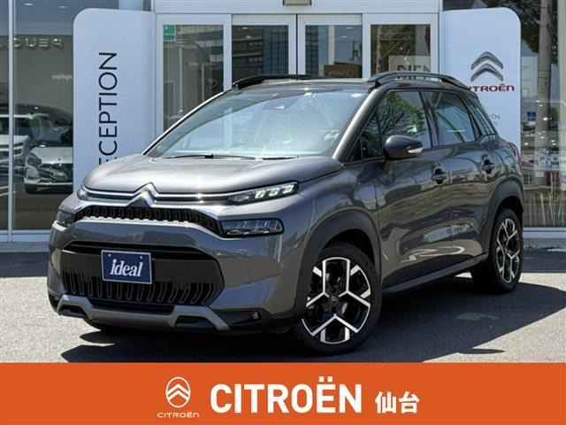 C3エアクロスSUV シャイン パック ブルーHDi ディーゼルターボ