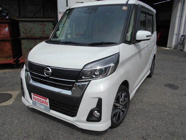 日産 デイズルークス 