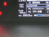 安心で快適なカーライフをお約束するためにおつけする&rdquo;ロングラン保証&rdquo;。ご購入後の走行距離は無制限。1年間の無料保証がついてる、トヨタU-Carの安心保証です。