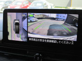 周囲の状況が分かるアラウンドビューモニター搭載。苦手な縦列駐車もこれがあれば安心ですね。