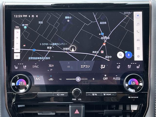 トヨタ アルファード ハイブリッド 2.5 Z E-Four 4WD 本革シート の